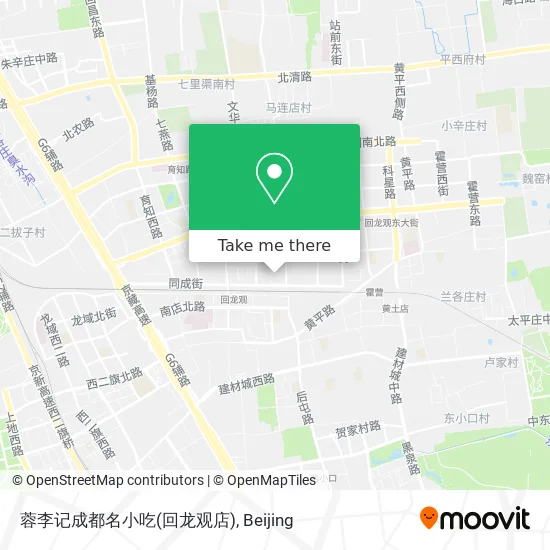 蓉李记成都名小吃(回龙观店) map