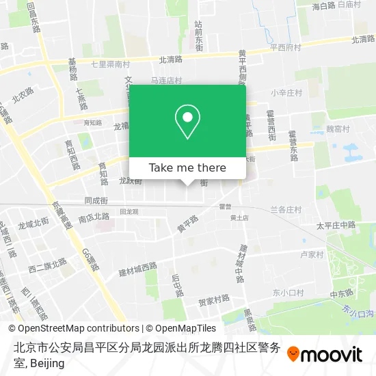 北京市公安局昌平区分局龙园派出所龙腾四社区警务室 map