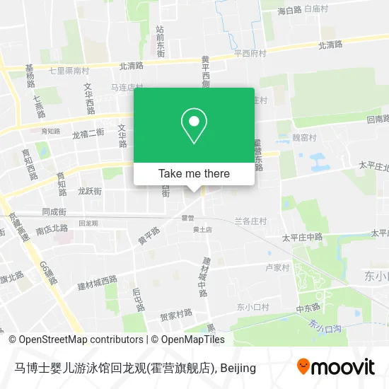 马博士婴儿游泳馆回龙观(霍营旗舰店) map