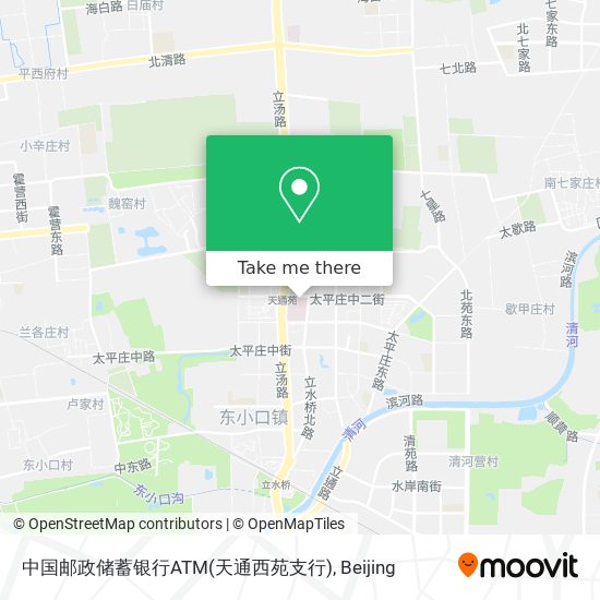 中国邮政储蓄银行ATM(天通西苑支行) map