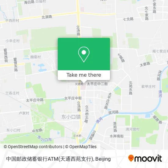 中国邮政储蓄银行ATM(天通西苑支行) map