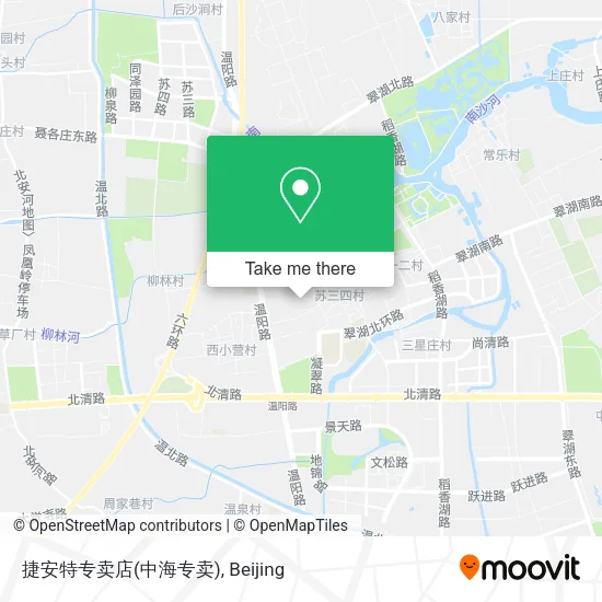 捷安特专卖店(中海专卖) map