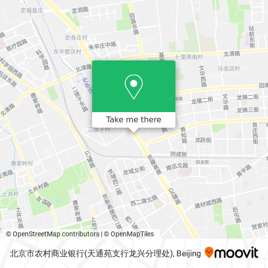 北京市农村商业银行(天通苑支行龙兴分理处) map