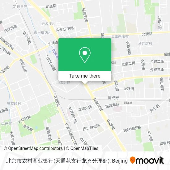 北京市农村商业银行(天通苑支行龙兴分理处) map