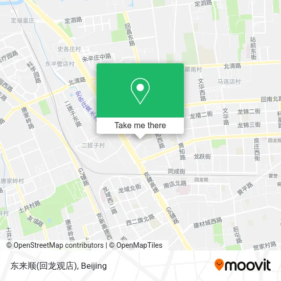 东来顺(回龙观店) map