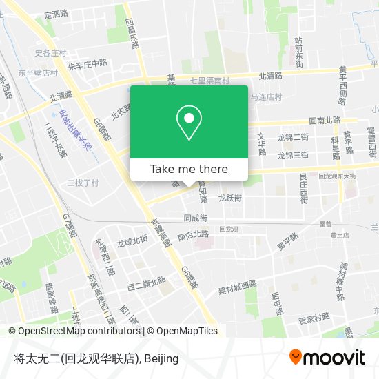 将太无二(回龙观华联店) map
