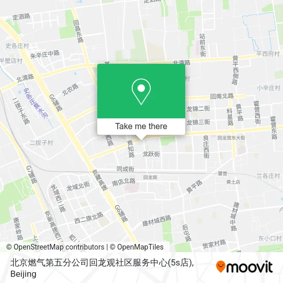 北京燃气第五分公司回龙观社区服务中心(5s店) map