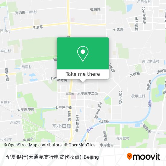 华夏银行(天通苑支行电费代收点) map