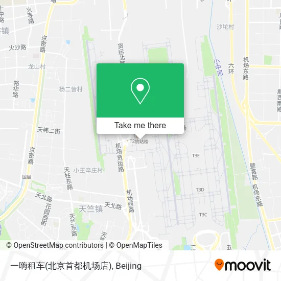 一嗨租车(北京首都机场店) map