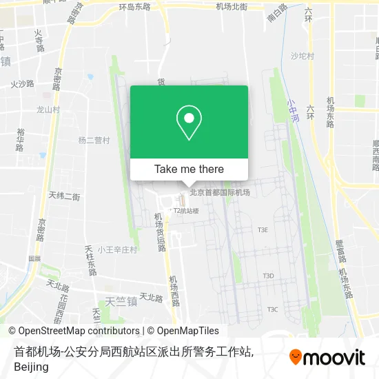首都机场-公安分局西航站区派出所警务工作站 map
