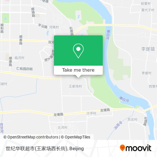 世纪华联超市(王家场西长街) map