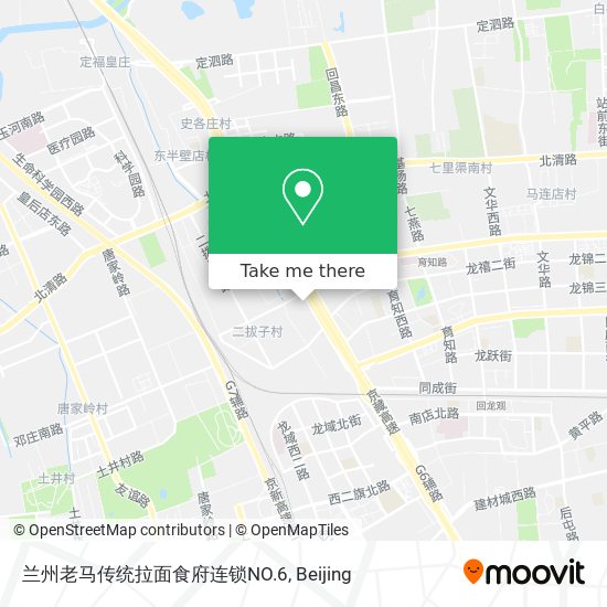 兰州老马传统拉面食府连锁NO.6 map