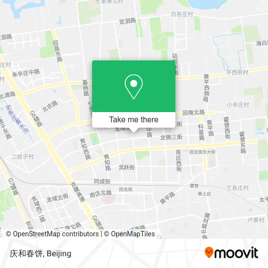 庆和春饼 map