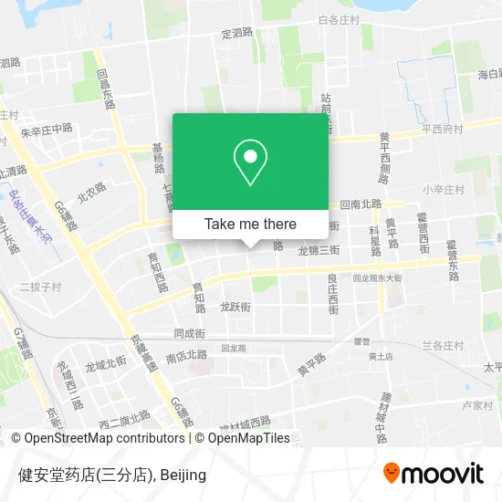健安堂药店(三分店) map