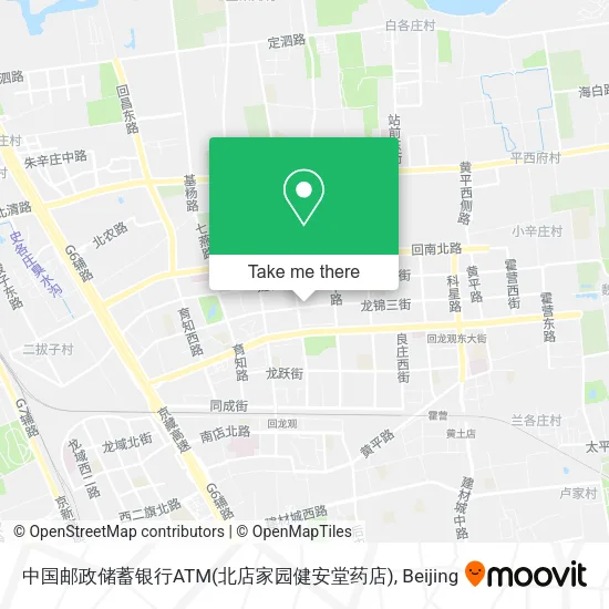 中国邮政储蓄银行ATM(北店家园健安堂药店) map