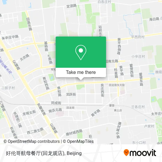 好伦哥航母餐厅(回龙观店) map