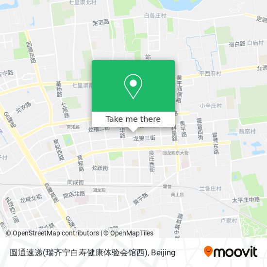 圆通速递(瑞齐宁白寿健康体验会馆西) map