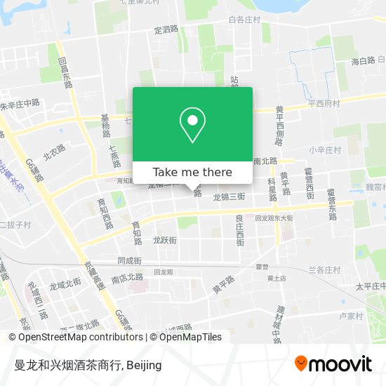 曼龙和兴烟酒茶商行 map