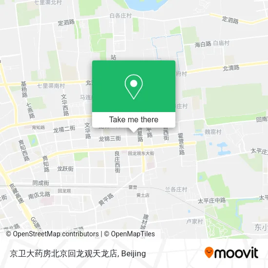 京卫大药房北京回龙观天龙店 map
