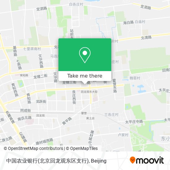中国农业银行(北京回龙观东区支行) map