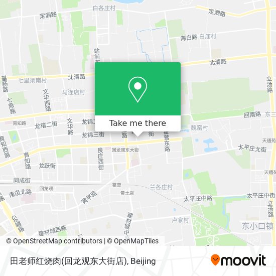田老师红烧肉(回龙观东大街店) map