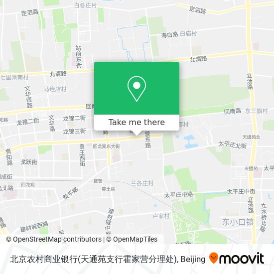 北京农村商业银行(天通苑支行霍家营分理处) map