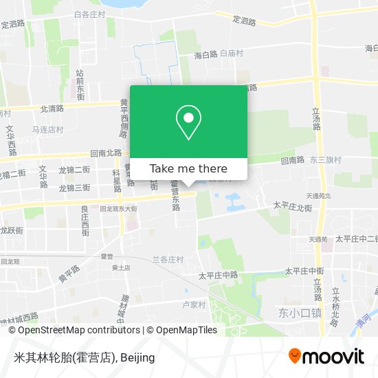 米其林轮胎(霍营店) map