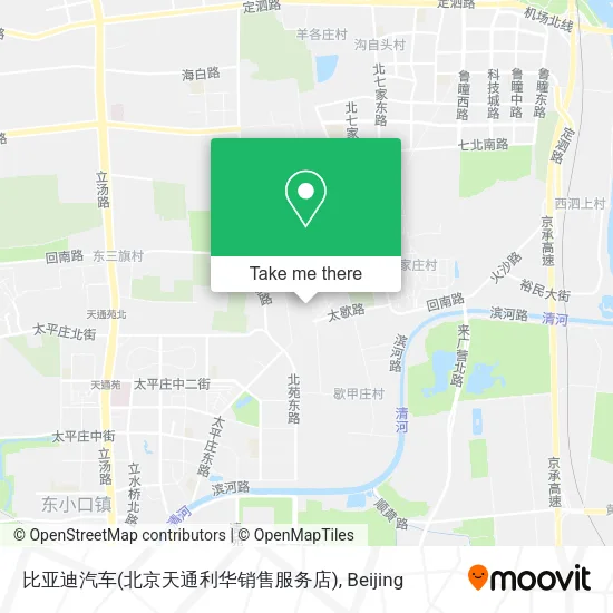 比亚迪汽车(北京天通利华销售服务店) map