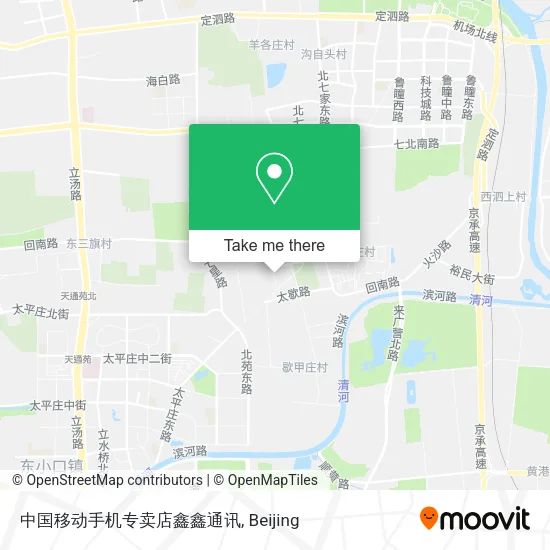 中国移动手机专卖店鑫鑫通讯 map