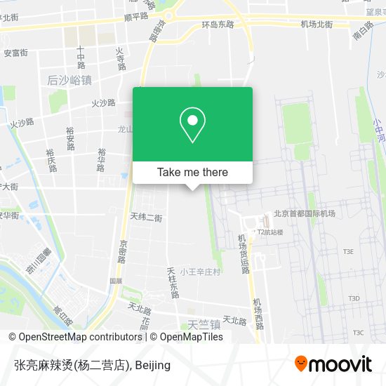 张亮麻辣烫(杨二营店) map