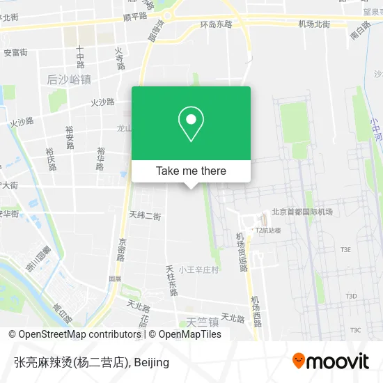 张亮麻辣烫(杨二营店) map