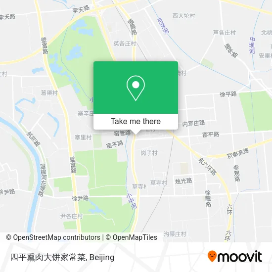 四平熏肉大饼家常菜 map