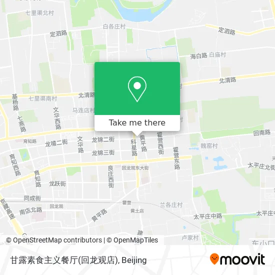 甘露素食主义餐厅(回龙观店) map