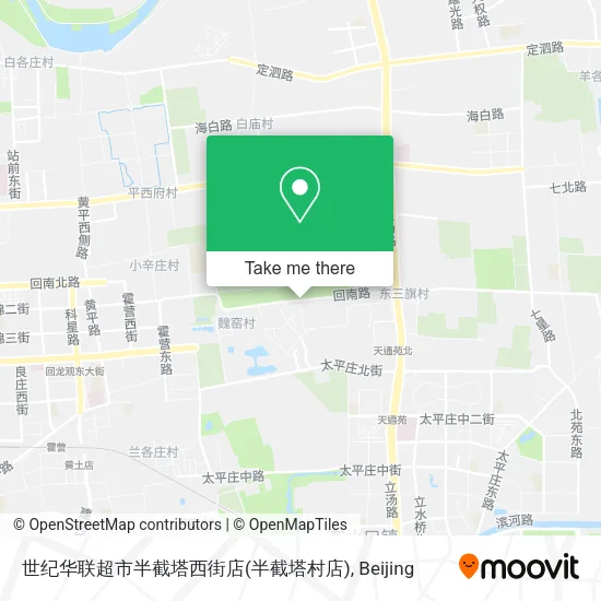 世纪华联超市半截塔西街店(半截塔村店) map