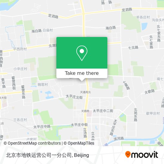 北京市地铁运营公司一分公司 map