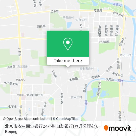 北京市农村商业银行24小时自助银行(燕丹分理处) map