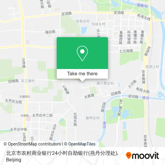 北京市农村商业银行24小时自助银行(燕丹分理处) map