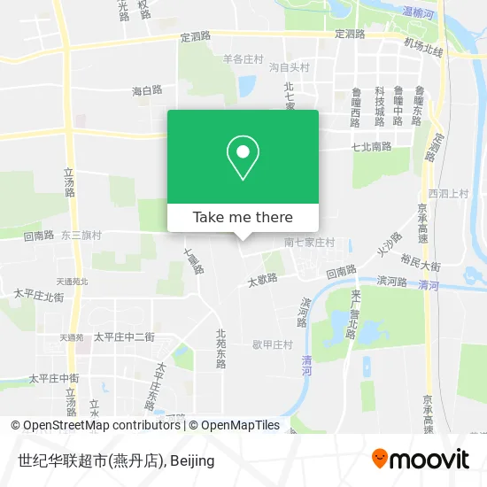 世纪华联超市(燕丹店) map