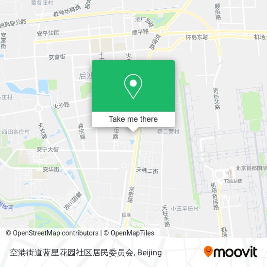 空港街道蓝星花园社区居民委员会 map