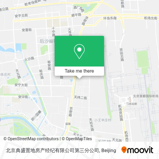 北京典盛置地房产经纪有限公司第三分公司 map
