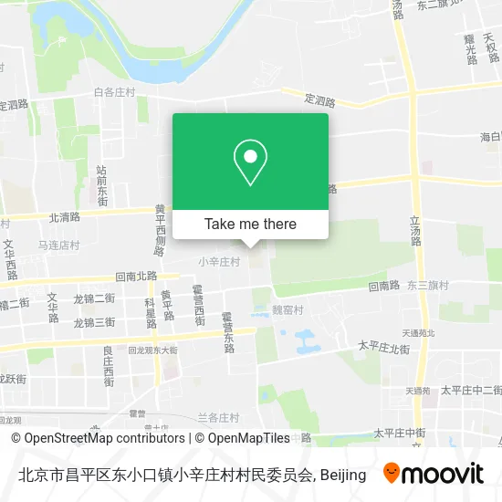 北京市昌平区东小口镇小辛庄村村民委员会 map