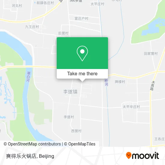 爽得乐火锅店 map