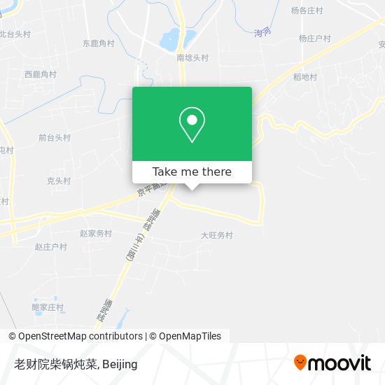 老财院柴锅炖菜 map