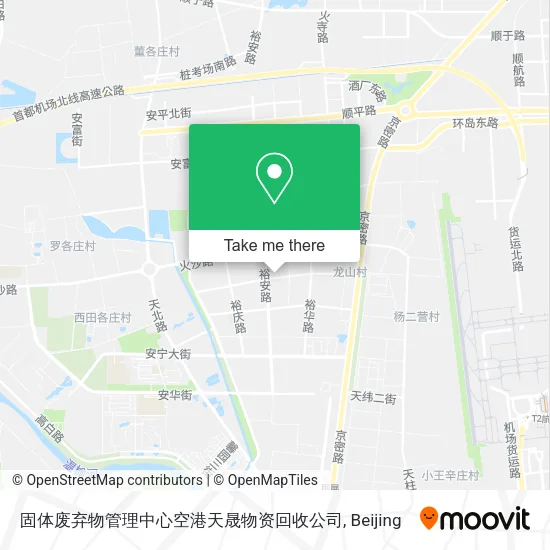 固体废弃物管理中心空港天晟物资回收公司 map