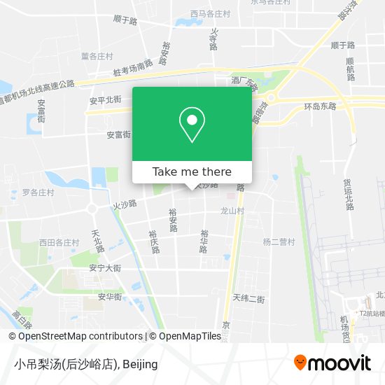 小吊梨汤(后沙峪店) map