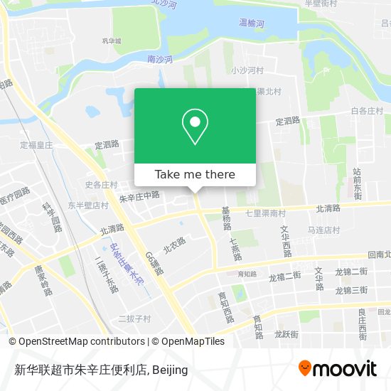 新华联超市朱辛庄便利店 map