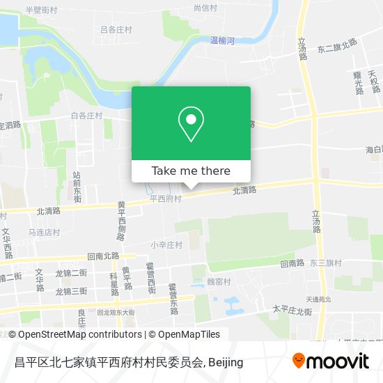 昌平区北七家镇平西府村村民委员会 map