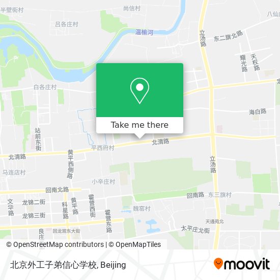 北京外工子弟信心学校 map