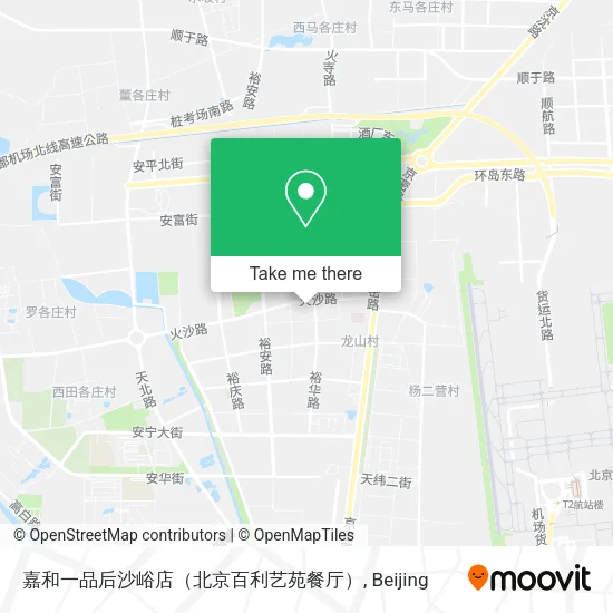 嘉和一品后沙峪店（北京百利艺苑餐厅） map