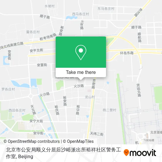 北京市公安局顺义分居后沙峪派出所裕祥社区警务工作室 map